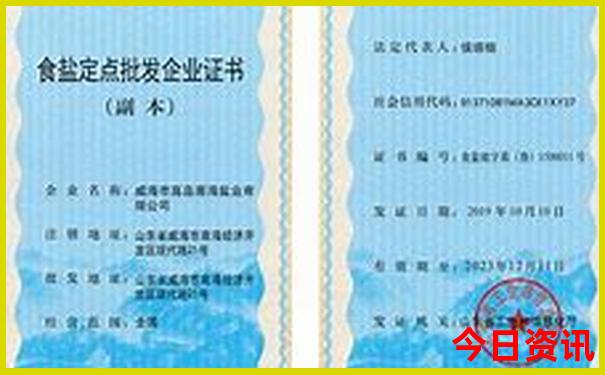 西北哪个城市旅游最好玩
